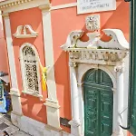 Appartamento Mitropolis Old Town