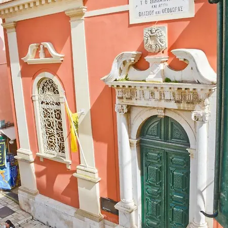 Apartment Mitropolis Old Town