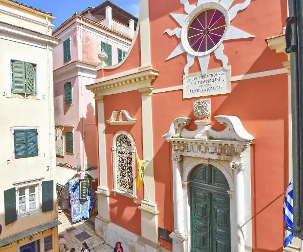 شقة Mitropolis Old Town Corfu (city)