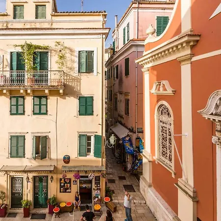 Mitropolis Old Town * Corfu (city)